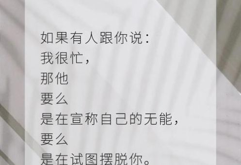 反脆弱分享心得,分享心得体会说些什么?_成为一名优秀的思想者!