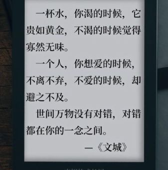 余华诗句,余华笔下的人物?_它背后又有什么故事!