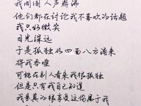 百年孤独中的经典句子,百年孤独里很火的一句话?
