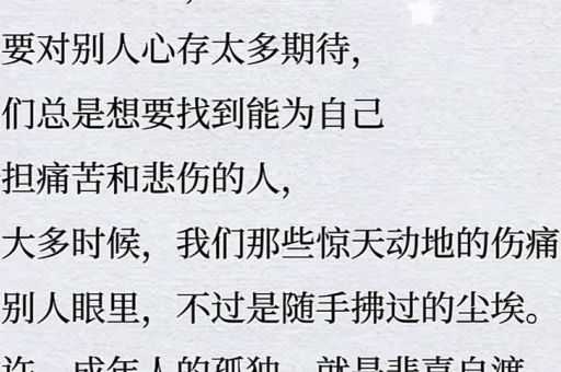 百年孤独中的经典句子，百年孤独里很火的一句话？