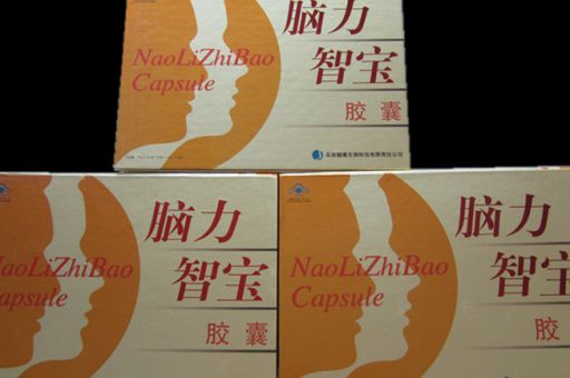 开发大脑智力的药物,什么药能让脑子变得灵活?