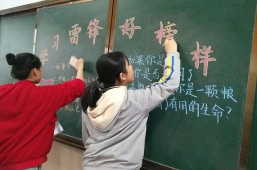 心流是什么主题,用心做事主题有哪些?