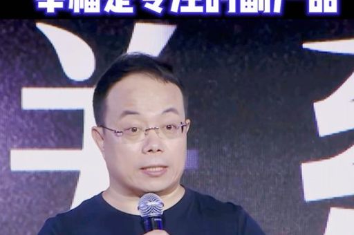 李松蔚和武志红区别,武志红的心理咨询多少钱一次?