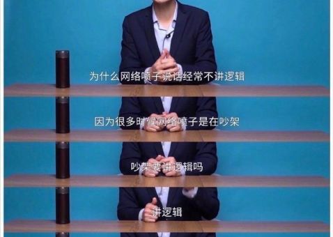 越是知识匮乏的人越是相信,越来越觉得自己知识匮乏?