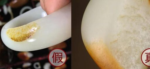 买和田玉需要注意什么( 怎么识别玉石的真假)