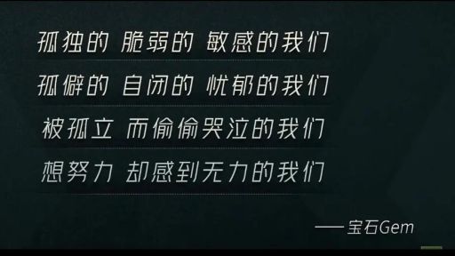 脆弱的人生感悟的句子,脆弱的力量经典语录?_ 它能让我们变得更强大吗!