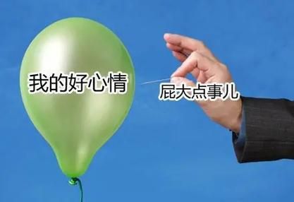 有大成就的人,大都是内向之人,内向是不是天生的?