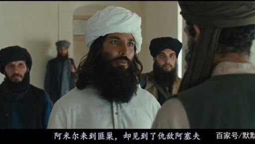 追风筝的人阿塞夫结局,哈桑被阿塞夫怎么了?