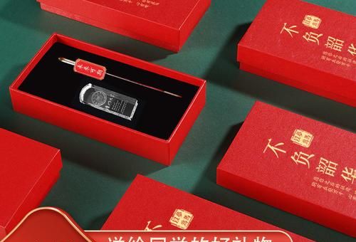 送大学同学礼物什么比较好男生,大学男生礼物排行榜实用?