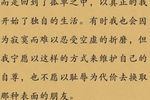 余华名言,余华诗句?_你最想收藏哪一句!