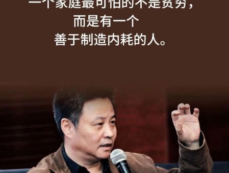 作家余华名句经典语录,世界名人名言经典语录?_照亮人生的道路!