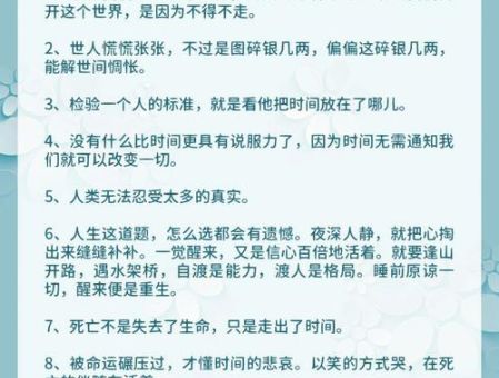 别人对余华的评价,余华的文章有什么特点?_他到底想表达什么!