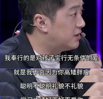 《给孩子一生的安全感》作者:林紫,给孩子一生的安全感读后感?