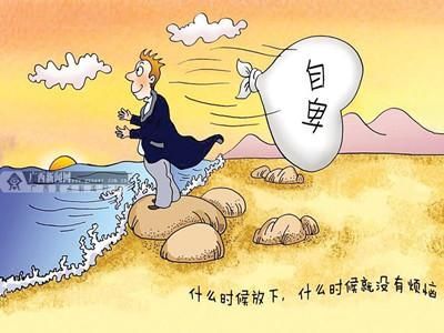 一个不自信的人怎样才能变得自信,自己不自信怎么克服?