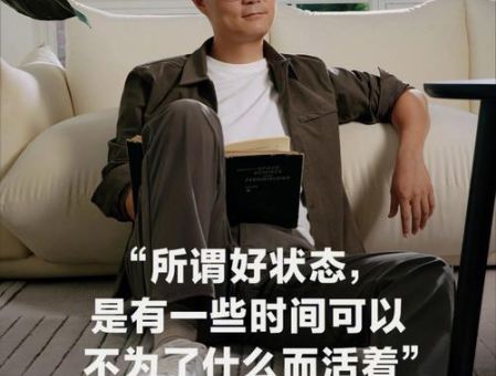 业内如何评价李松蔚,如何看待李松蔚?