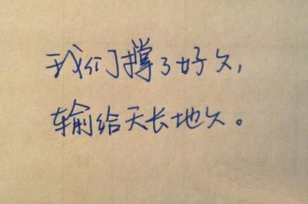 人的一生会遇到2920万人,人一生遇到真爱的概率?