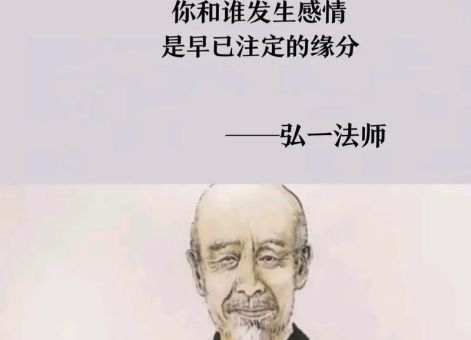 人的一生会遇到多少人,人一生可以遇到多少人?