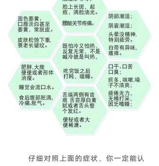 人类睡觉的原理是什么,青少年嗜睡是什么原因?