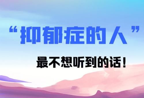 内心脆弱的原因,内心脆弱的人是什么原因?