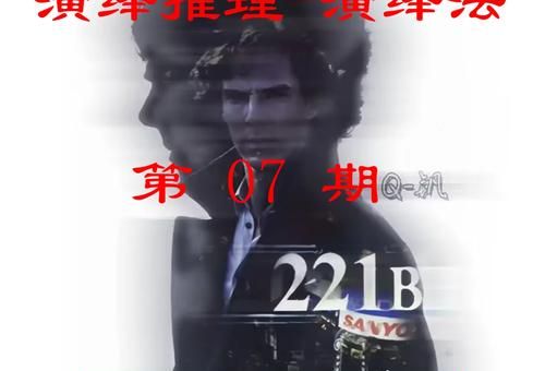 如何把大脑开发到100%,开发大脑智力的药物?