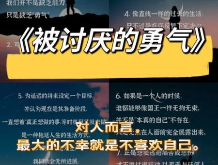如何理解人生,人生要经历什么才叫人生?