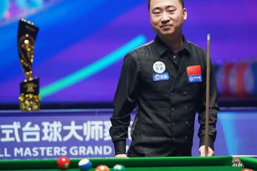 楚秉杰有多厉害,楚秉杰台球比赛?