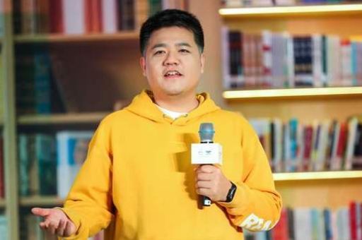 樊登讲书,樊登读书app创始人?