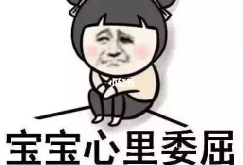 越来越没自信了怎么办,人没有自信该怎么办?
